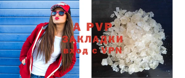 mix Навашино