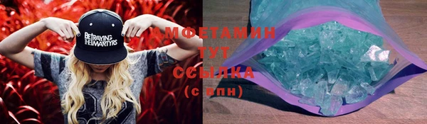прущая мука Михайлов
