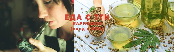 mix Навашино