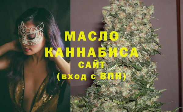 PSILOCYBIN Надым