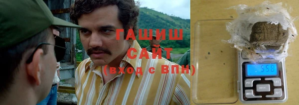 Альфа ПВП Наволоки