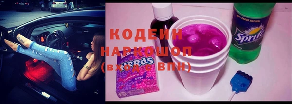PSILOCYBIN Надым