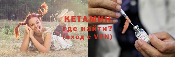 mix Навашино