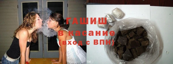 mix Навашино