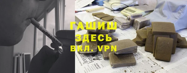 ешки Нея