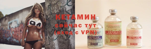 mix Навашино