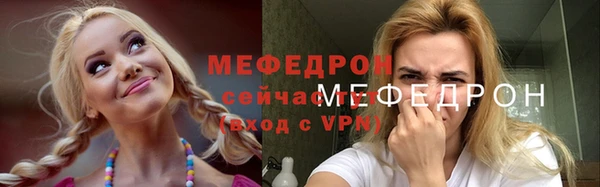 PSILOCYBIN Надым