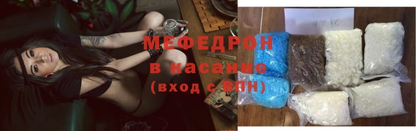 Альфа ПВП Наволоки