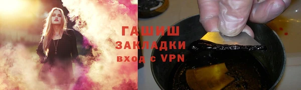 mix Навашино