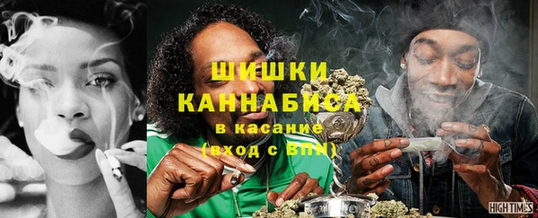 экстази Михайловка