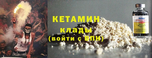 PSILOCYBIN Надым