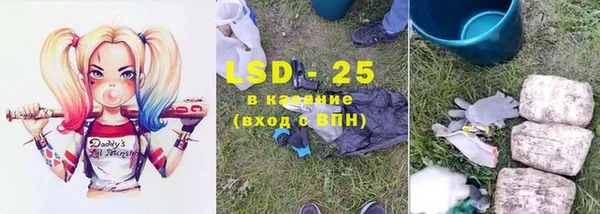 ешки Нея
