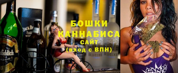 ешки Нея