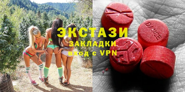mix Навашино