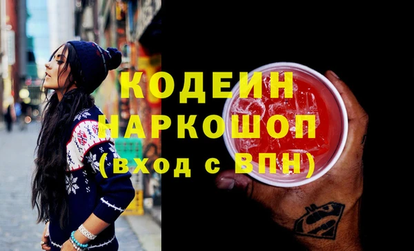 mix Навашино