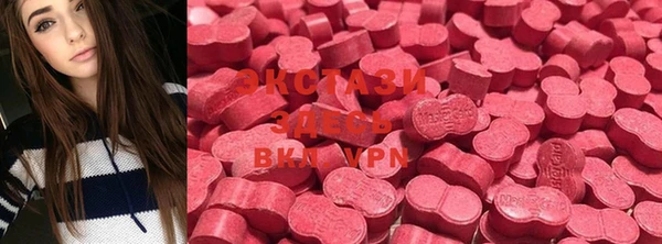 Альфа ПВП Наволоки