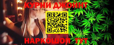 а пвп мука Волжский