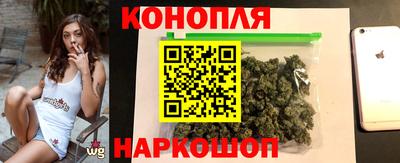 сатива Волжск