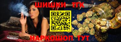 а пвп мука Волжский