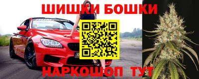 сатива Волжск
