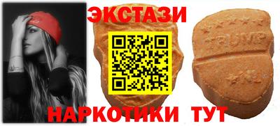 а пвп мука Волжский