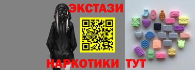 а пвп мука Волжский