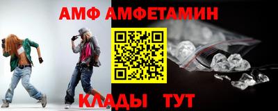 а пвп мука Волжский