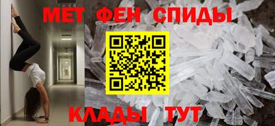 а пвп мука Волжский