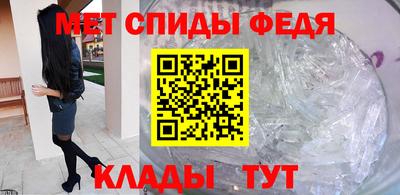 а пвп мука Волжский