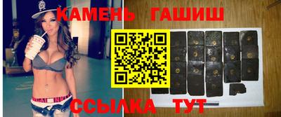 2c-b Волгодонск