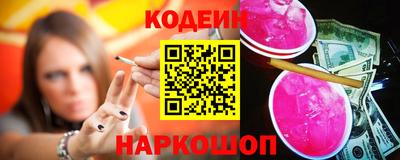 а пвп мука Волжский