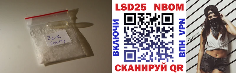 гидра tor  как найти наркотики  Новозыбков  Лсд 25 экстази ecstasy 